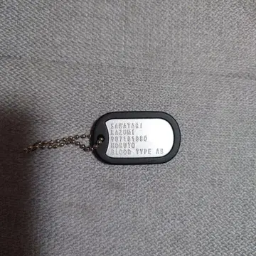 사루와타리 카즈미 도그택 키링 가면라이더 빌드
