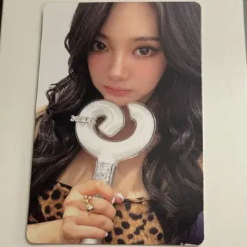 aespa 응원봉 트레이딩 카드 닝닝