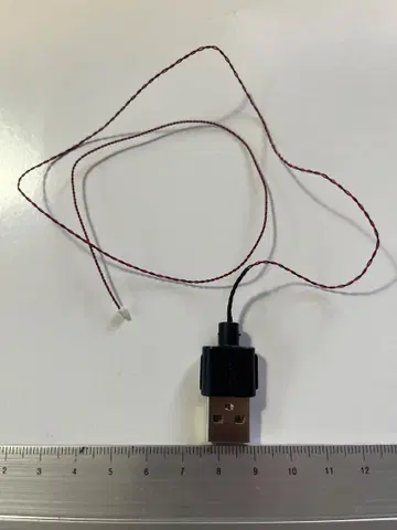 LEGO USB 라이트 단자
