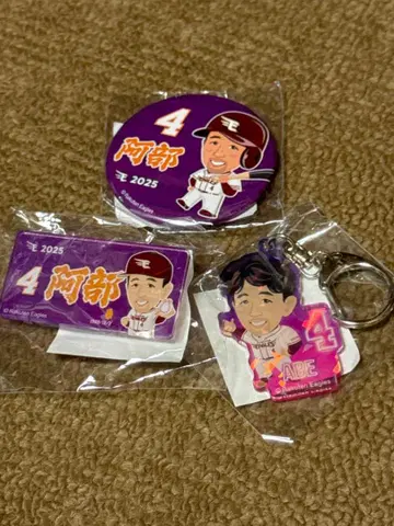 라쿠텐 이글스 이글 가챠 아베 히사시 4 마스터 캔뱃지 키링