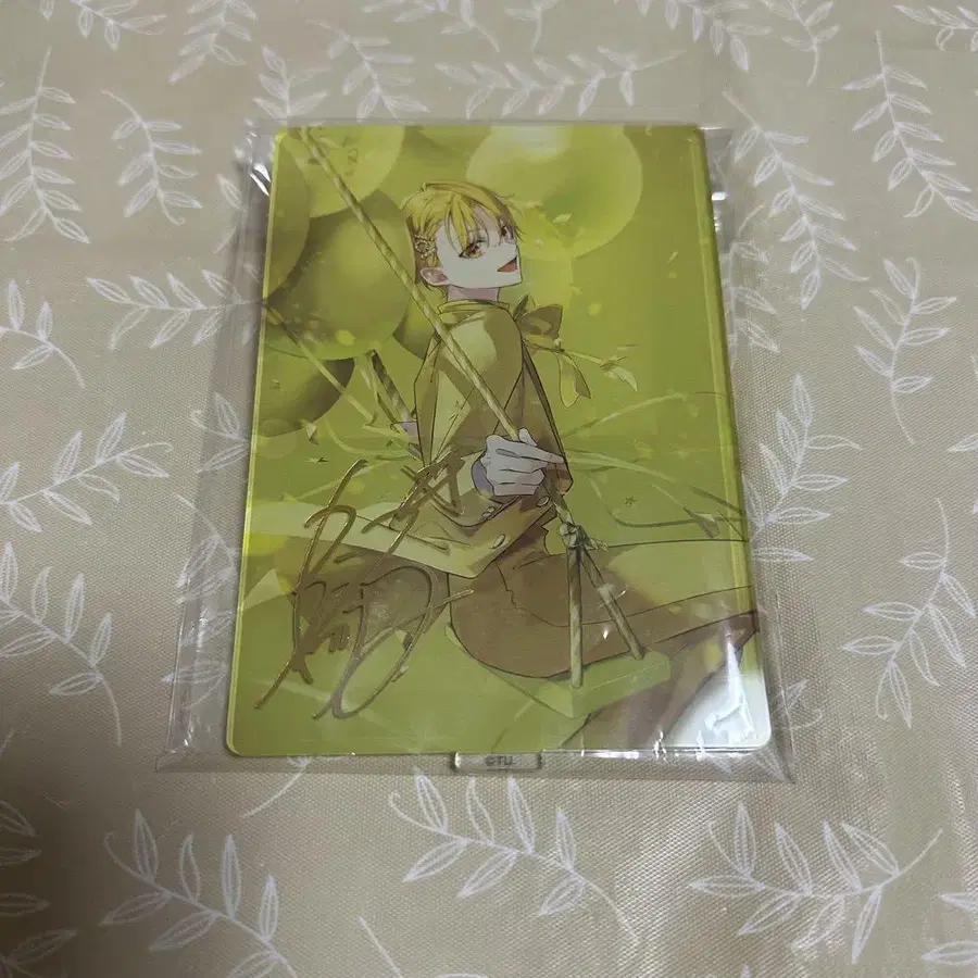 1번째 상품 이미지