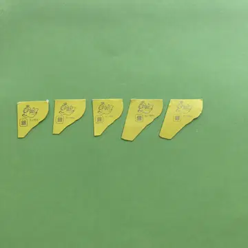 초코볼 은의 천사 5개