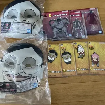 단단단 제일복권 세트