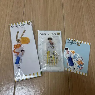 나니와단시 오니시 류세이 나니와노니와 아크릴 스탠드