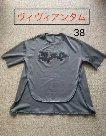 비비안 탐 38 드래곤 프린트