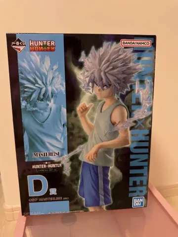 HUNTER x HUNTER 제일복권 D상 키루아