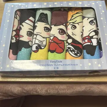 타니탄 프리미엄 기프트 타월 세트