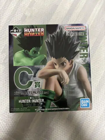 헌터헌터 제일복권 C상 곤