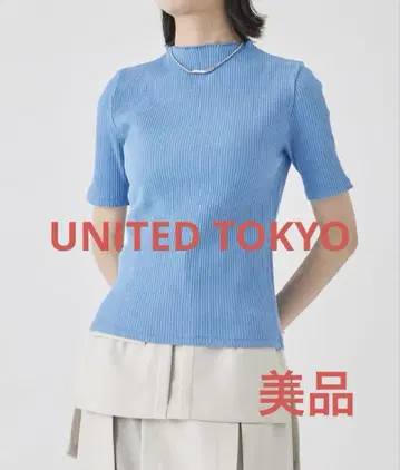 [새상품급] UNITED TOKYO 갤럭시 컷 리브 상의