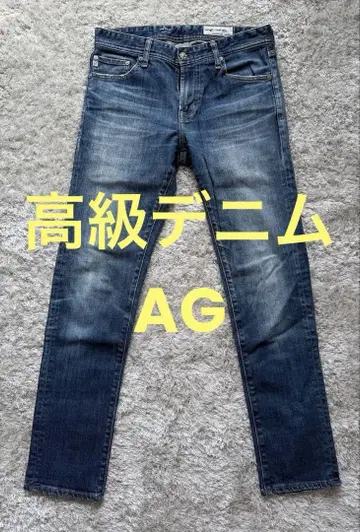 AG 데님 모던 슬림 30인치