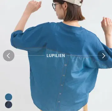 lupilien 루필리안 데님 백산 풀오버 새상품 루즈핏