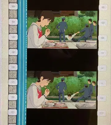 미타카의 숲 지브리 미술관 코쿠리코 언덕에서 필름 마커 333