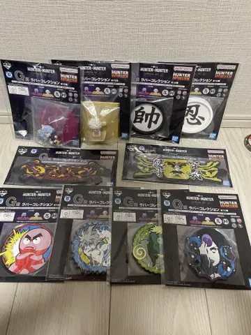 HUNTER x HUNTER 제일복권 G상 컴플리트 세트
