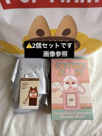 클라이 베이비 어게인 카드 홀더