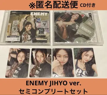 TWICE ENEMY 지효반 트레이딩 카드 CD 세트
