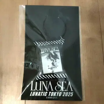 LUNASEA 캔디 키링