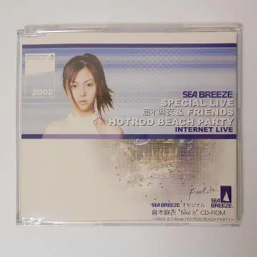 SEA BREEZE 쿠라키 마이 'feel it' CD-ROM