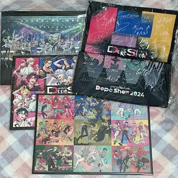 Dope Show 2022 2024 2023 캔버스 보드 & 핸드 타월