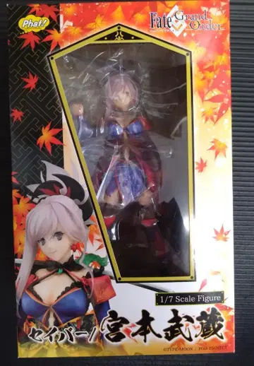 Fate/Grand Order 미야모토 무사시 피규어