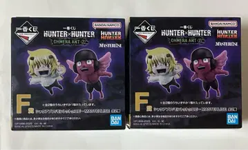 HUNTER x HUNTER 제일복권 키메라 앤트 F상 2세트