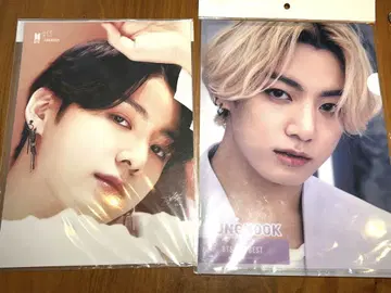정국 굿즈 세트 포토 카드 키링