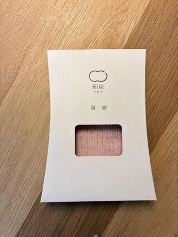 새상품  실크 리브 복대 벚꽃색