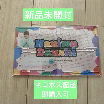 [ 새상품 ] 나니와단시 오하시 카즈야 아크릴 소품함