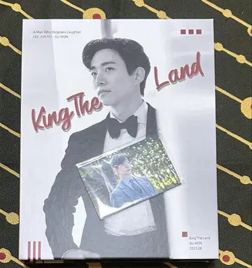 2PM 준호 바인더