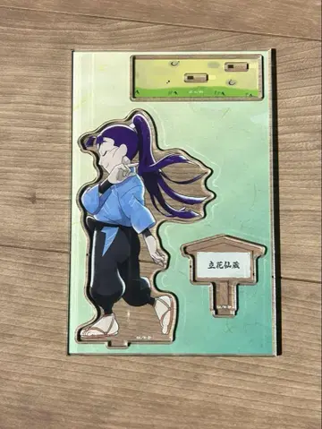 닌타마 란타로 모두 함께 걷는 단 타치바나 센조 아크릴 스탠드