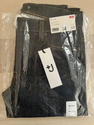 스트레이트 데님 팬츠 허리 28 네이비