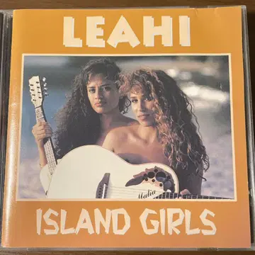 AOR CD Hawaii LEAHI/island girls