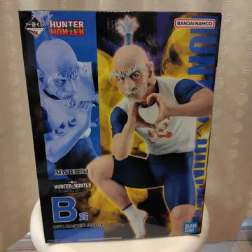 제일복권 HUNTERXHUNTER B상 네테로
