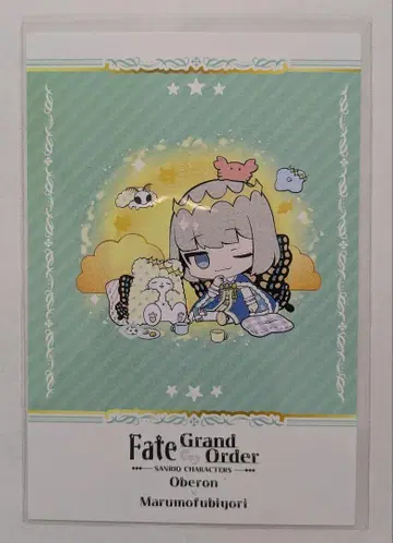 FGO 산리오 오베론 혜택 엽서 포스카