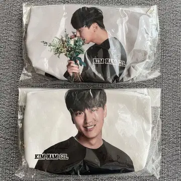KIM NAM GIL 파우치 2개 세트 (새상품 미사용)