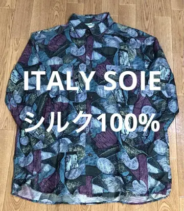 90s 빈티지 ITALY SOIE 실크 100% 올 패턴 긴팔 셔츠