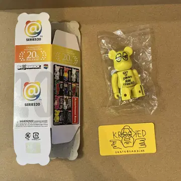 BE@RBRICK 베어브릭 시리즈 20 artist krooked