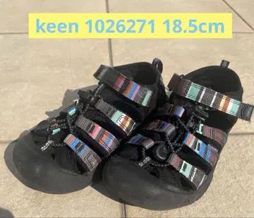 keen 1026271 18.5cm