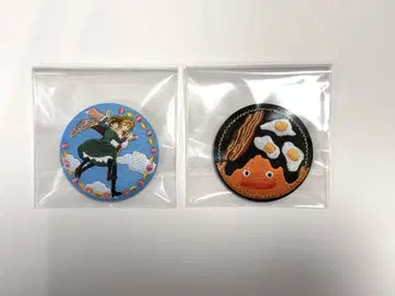 지브리 하울의 움직이는 성 자수 캔뱃지 2종 세트