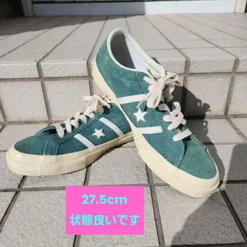 컨버스 스타 앤 바즈 27.5cm 그린