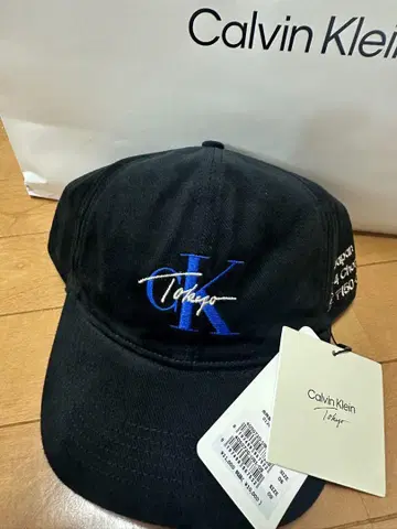 Calvin Klein Tokyo 하라주쿠 한정판 캡 블랙