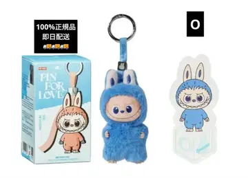 Labubu 알파벳 [ O ] 라부부 봉제 인형 펜던트 popmart