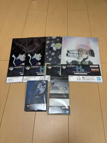 HUNTER x HUNTER 제일복권 H상