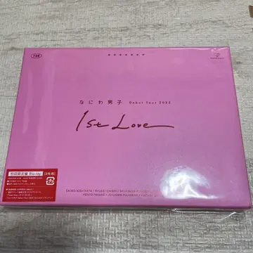 나니와단시 Debut Tour 2022 1st Love