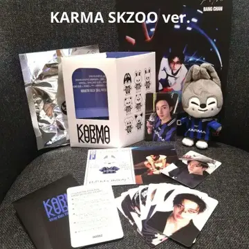 KARMA SKZOO ver. 키링 방찬 컴프