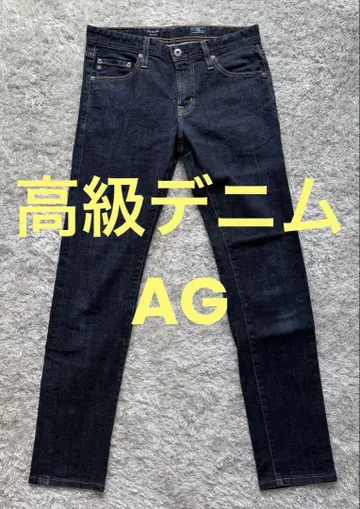 AG 데님 슬림 스키니 30인치