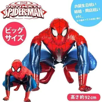 무료배송 3D 스파이더맨 빅 에어 벌룬 풍선 결혼식 생일