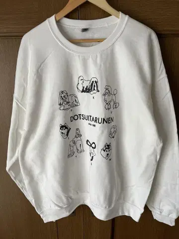 [ 새상품 미사용 XL 사이즈 ] aiko 도츠이타루넨 강아지 맨투맨