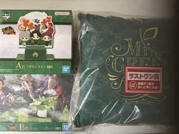 제일복권 미세스 Mrs. GREEN APPLE A상 B상 라스트 원상