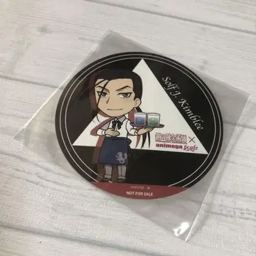 강철의 연금술사 애니메이션 카페 코스터 킴블리