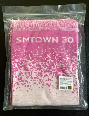 SMTOWN LIVE 2025 슬로건 타월 WayV